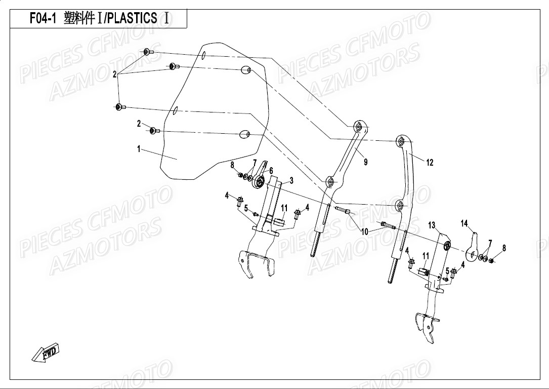 PETIT PARE BRISE CFMOTO MT 650 2019