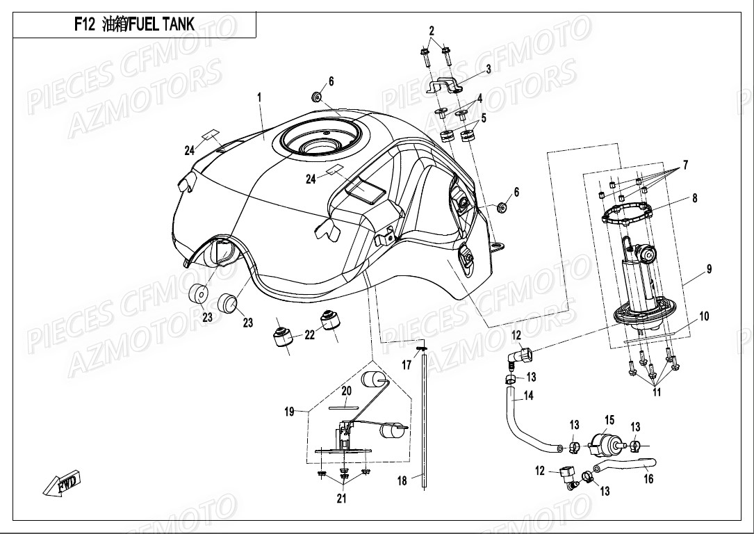 RESERVOIR CFMOTO MT 650 2019