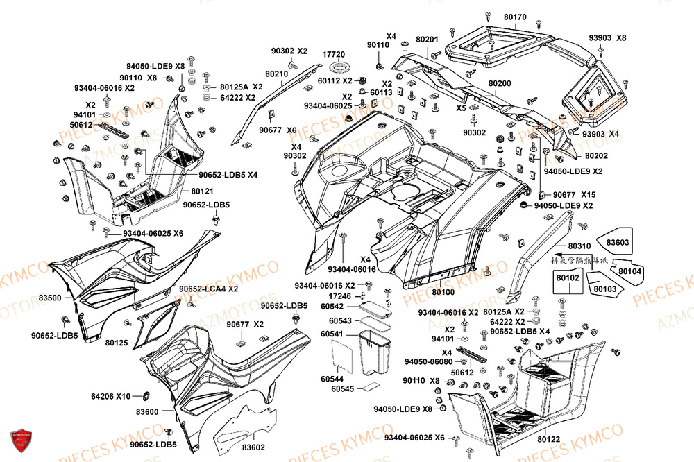 Carenage Arriere AZMOTORS Pièces MXU 700i EXPLORER ABS EPS (LAADTE)
