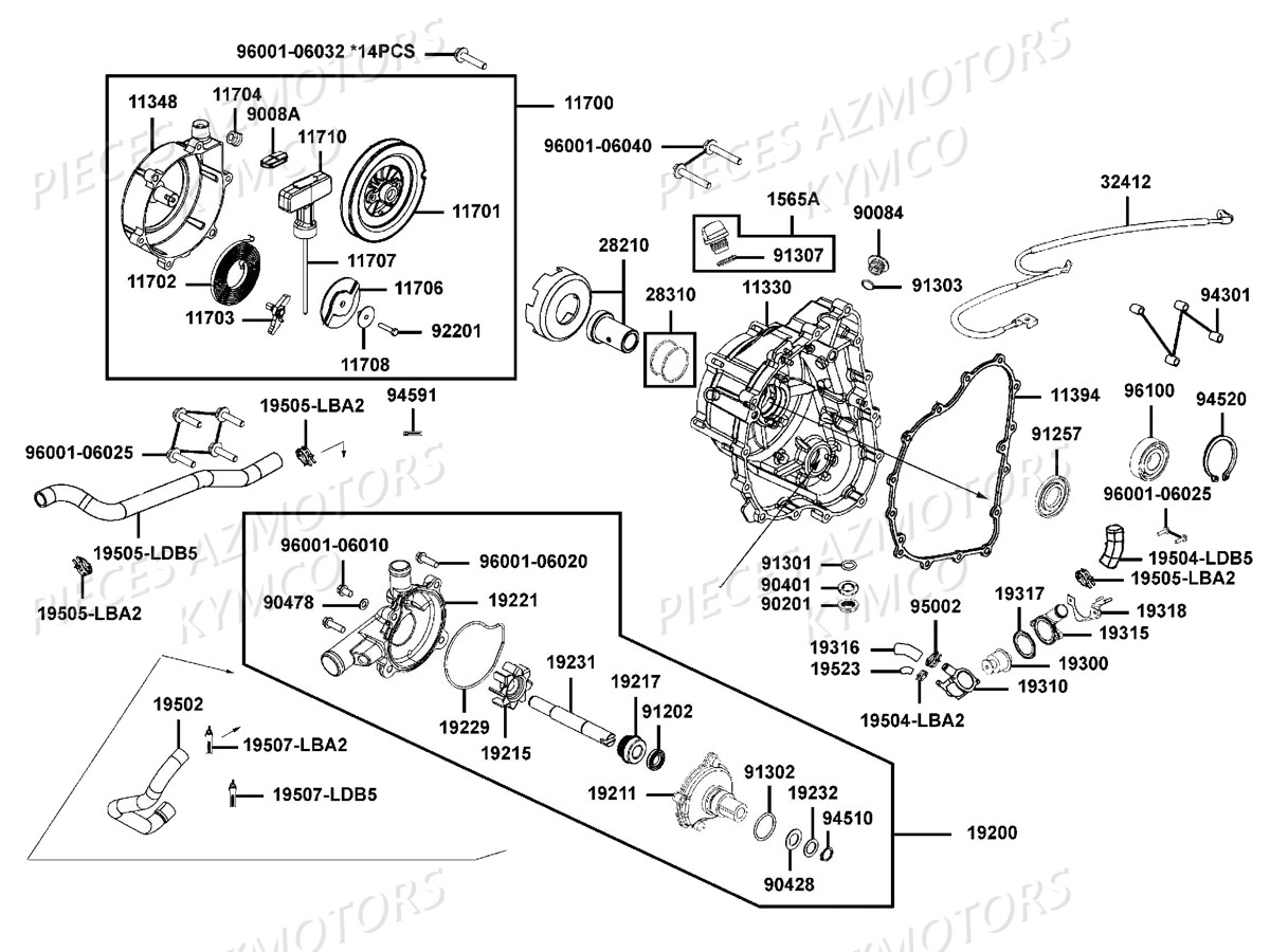 CARTER DROIT-POMPE A EAU pour MXU500T GREENLINE