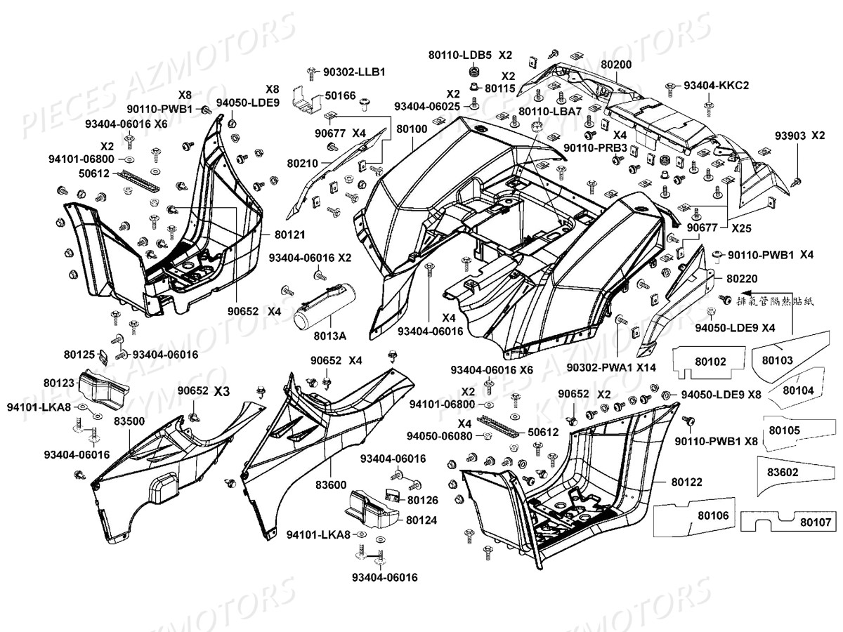 CARENAGES_ARRIERE KYMCO Pièces Quad Kymco MXU 700 EX EPS IRS [Direction assistee] 2015