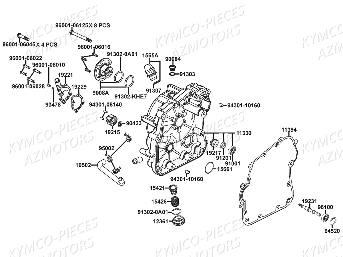 CARTER_DROIT-POMPE_A_EAU KYMCO Pièces Quad Kymco MXU 300 US GREEN LINE