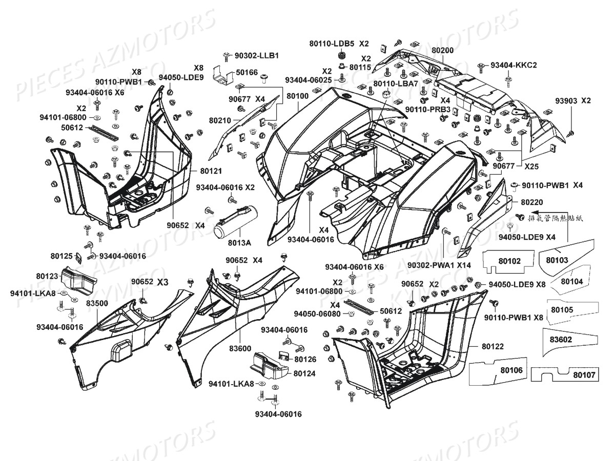 CARENAGES_ARRIERE KYMCO Pièces QUAD KYMCO MXU 700I EX EPS IRS 4T EURO4 (LAADGH)