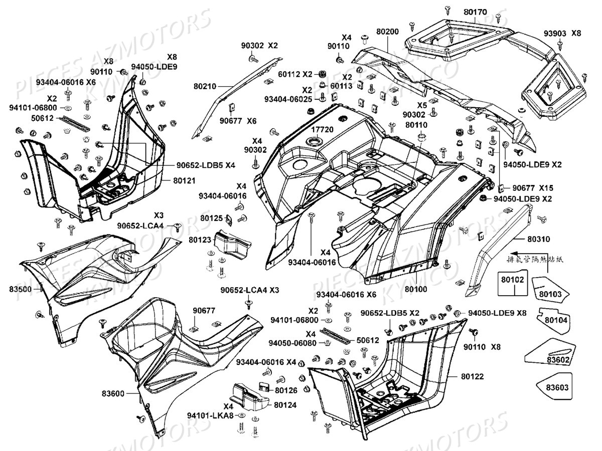 Carenages Arriere KYMCO Pièces MXU 700I EX EPS IRS 4T T3B (LAADRD)