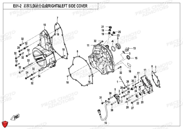 Couvre Carter Droit Gauche CFMOTO Pièces Origine CFMOTO 650 NK ABS (2018)