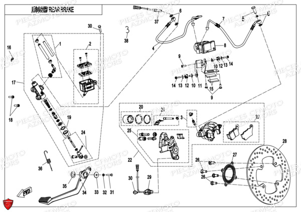 Freins Plaquettes Disque Arriere Abs CFMOTO Pièces Origine CFMOTO 650 NK ABS (2018)