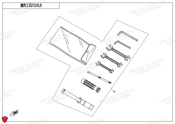 Outils CFMOTO Pièces Origine CFMOTO 650 NK ABS (2018)