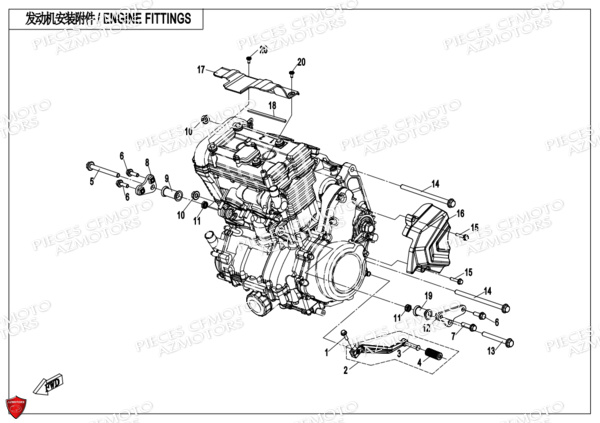 Selecteur De Vitesses Silenbloc Moteur CFMOTO Pièces Origine CFMOTO 650 NK ABS (2018)