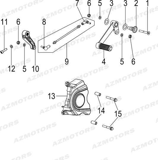 Selecteur Cache Pignon FB MONDIAL Pieces PAGANI 125 ABS EURO4 FB Mondial Origine