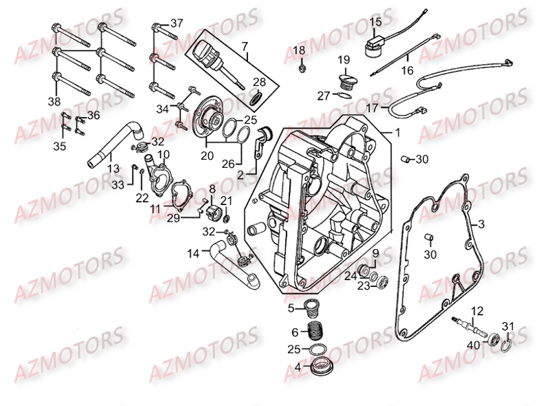 Carter Droit KYMCO Pièces PEOPLE 250 S AFI 4T EURO III