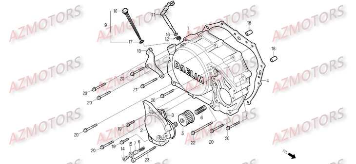 SUPPORT CABLE EMBRAYAGE DAELIM pour CARTER EMBRAYAGE de ROADWIN 125 CARBU