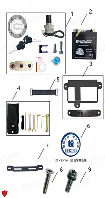 Serrure et batterie pour SK01 125 Euro5