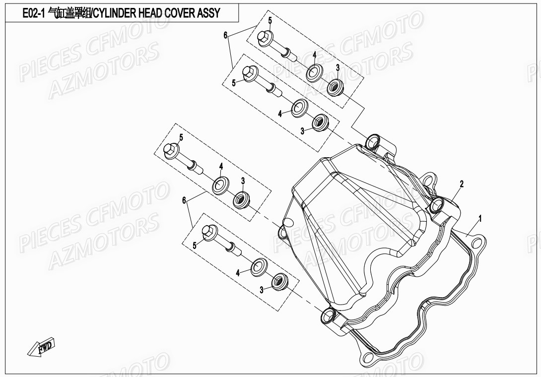 COUVRE CULASSE CFMOTO UFORCE 1000 EPS