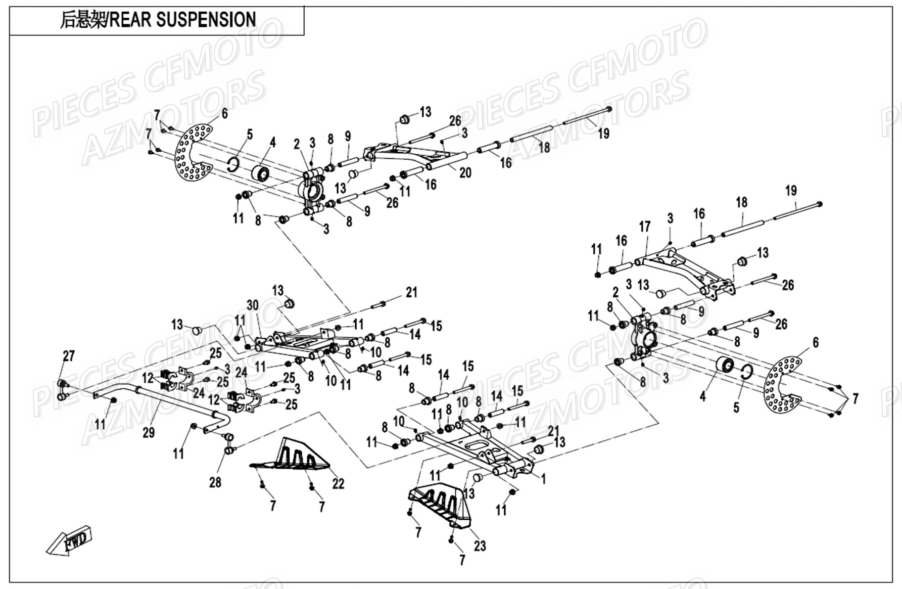 Suspension Arriere CFMOTO Pièces Origine CFMOTO UFORCE 1000 EPS (2019)