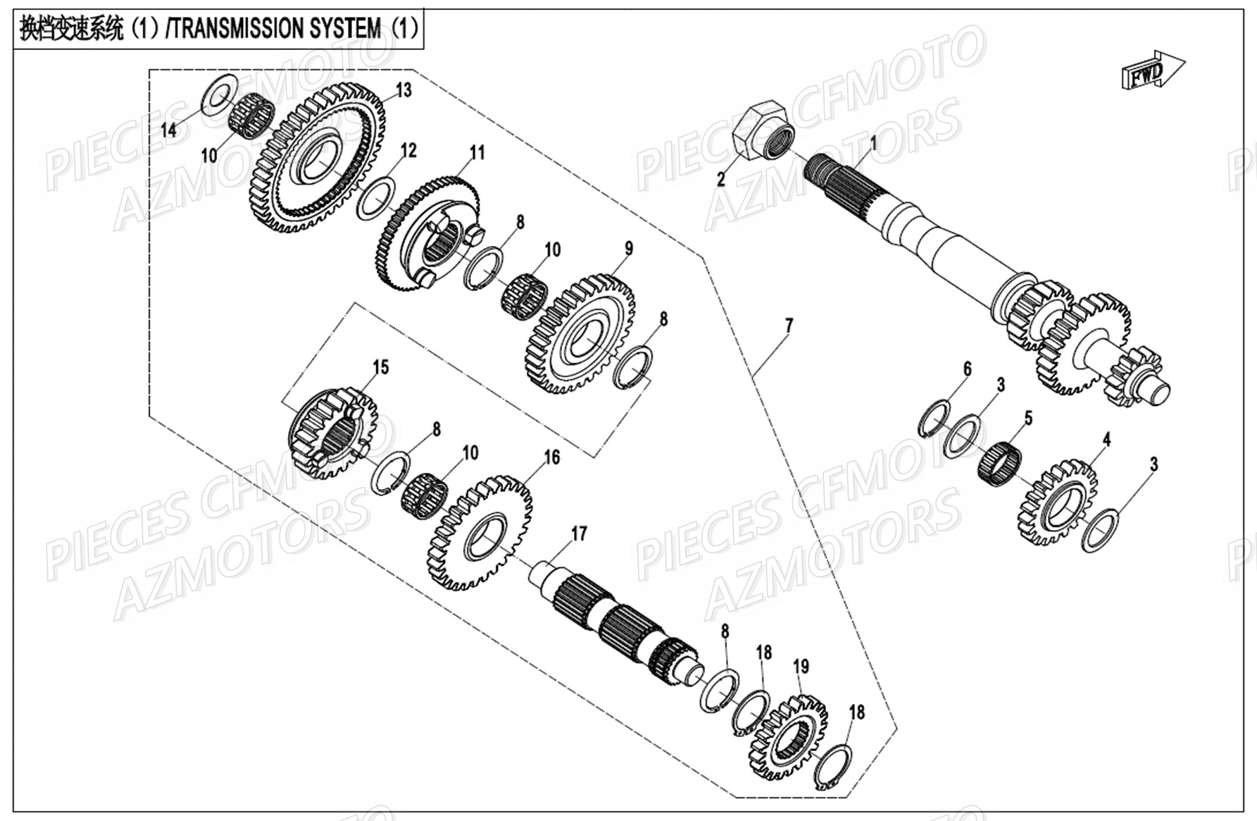 TRANSMISSION CFMOTO UFORCE 1000 EPS