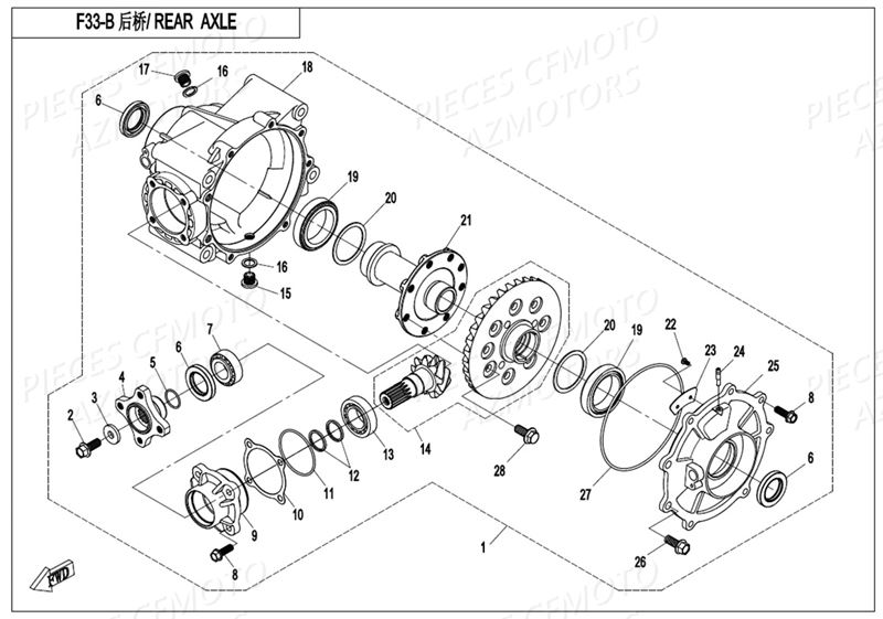 PONT ARRIERE DETAIL CFMOTO UFORCE 550