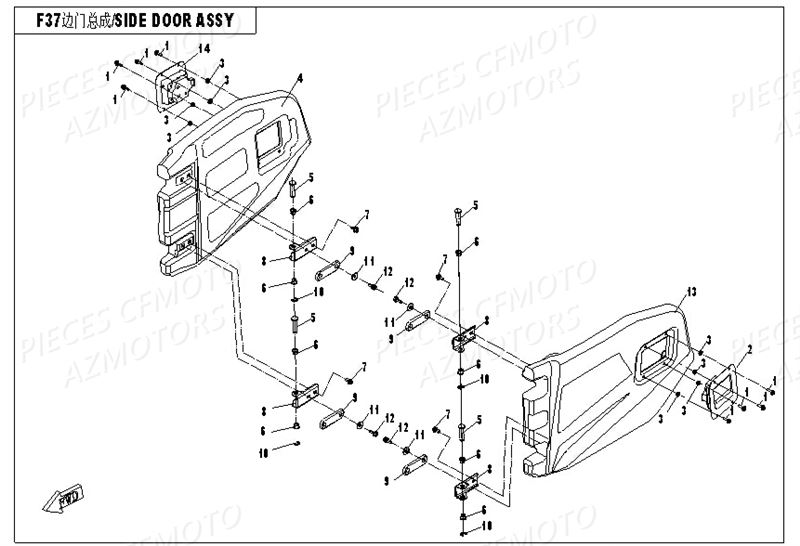 PORTES CFMOTO UFORCE 800 EPS