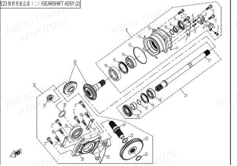 TRANSMISSION BOITE 2 CFMOTO UFORCE 800 EPS