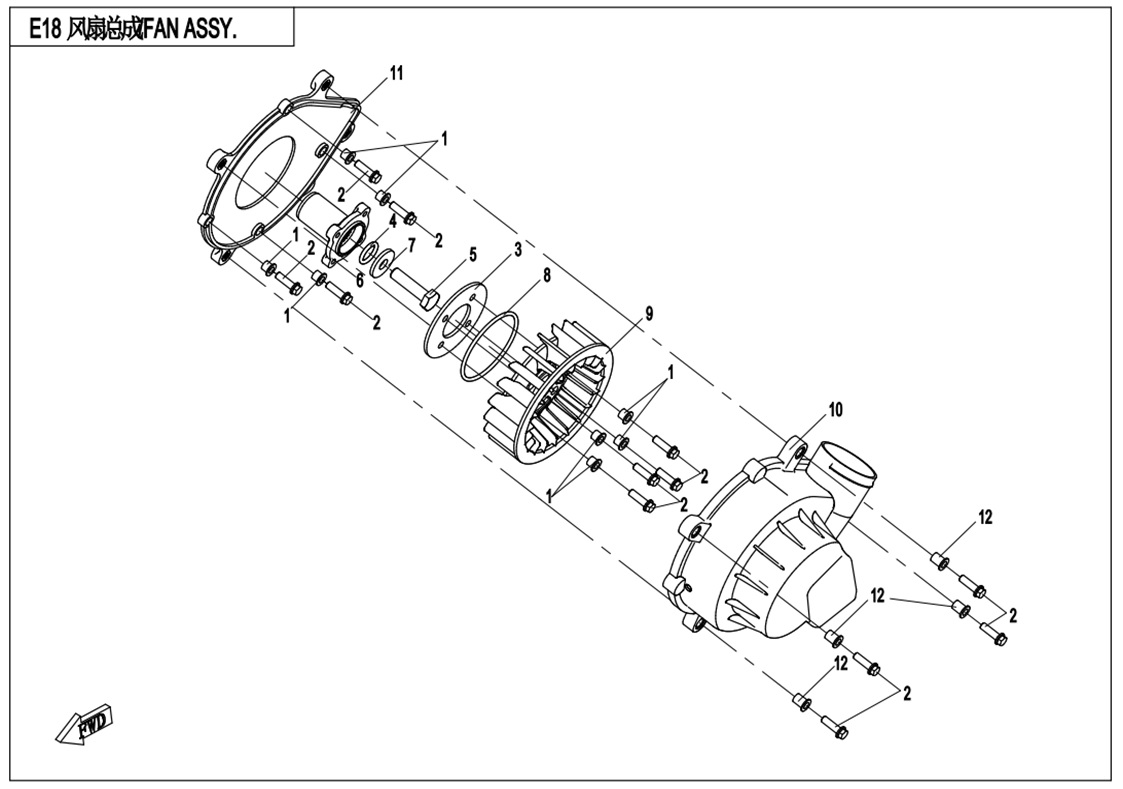 TURBINE D AIR CFMOTO UFORCE 800 EPS T1