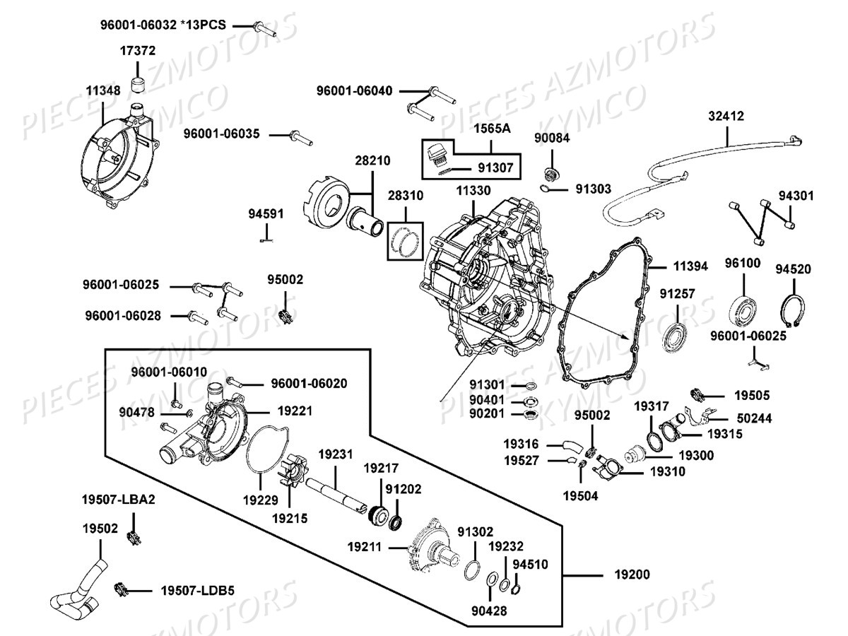 CARTER_DROIT-POMPE_A_EAU KYMCO Pièces Quad Kymco UXV 500 Injestion