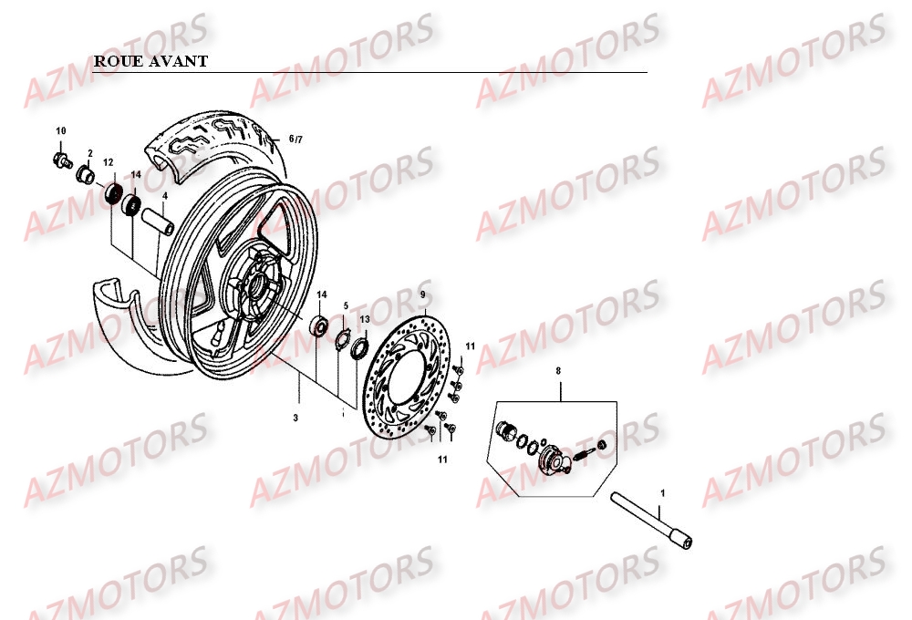 Roue Avant KYMCO Pièces Moto Kymco VENOX 250 4T