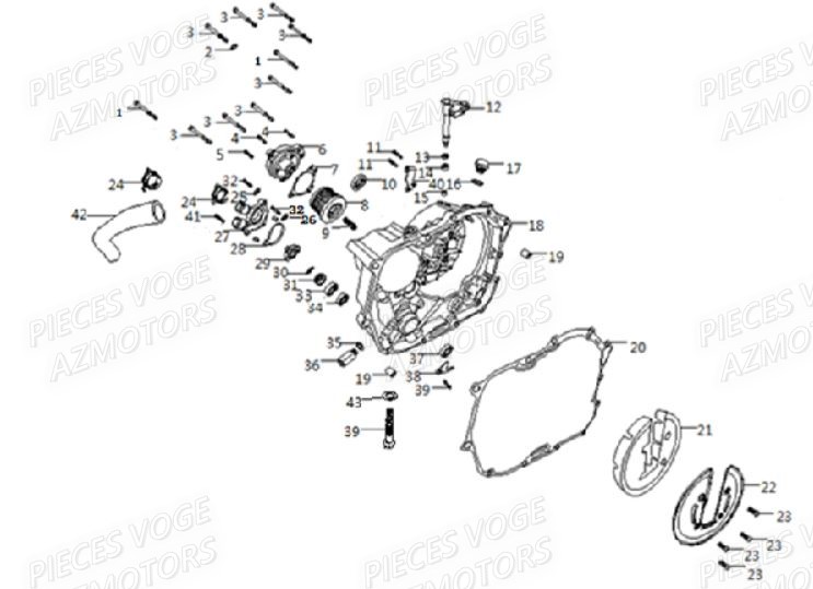 Couvre Carter Droit VOGE Pieces VOGE 300 DS EU V