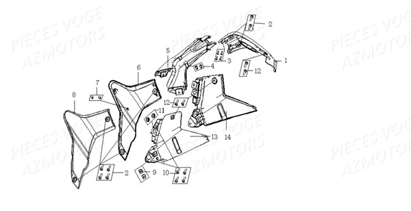 CARENAGES AVANT COUVRE RESERVOIR CENTRAL pour VOGE 500 DS