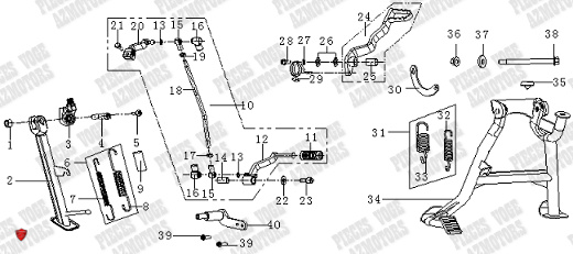 BEQUILLES ET PEDALES pour VOGE 525 DSX 2023