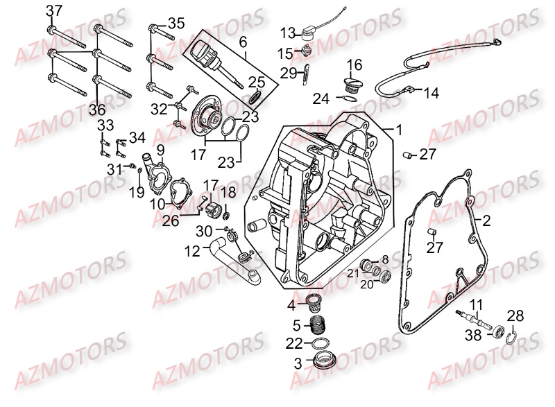 Carter Droit   Pompe A Eau KYMCO Pièces Scooter Kymco XCITING 300 AFI 4T EURO III