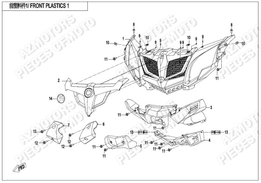 Calandre Avant CFMOTO Pièces Origine CFMOTO ZFORCE 1000 EPS (2020)