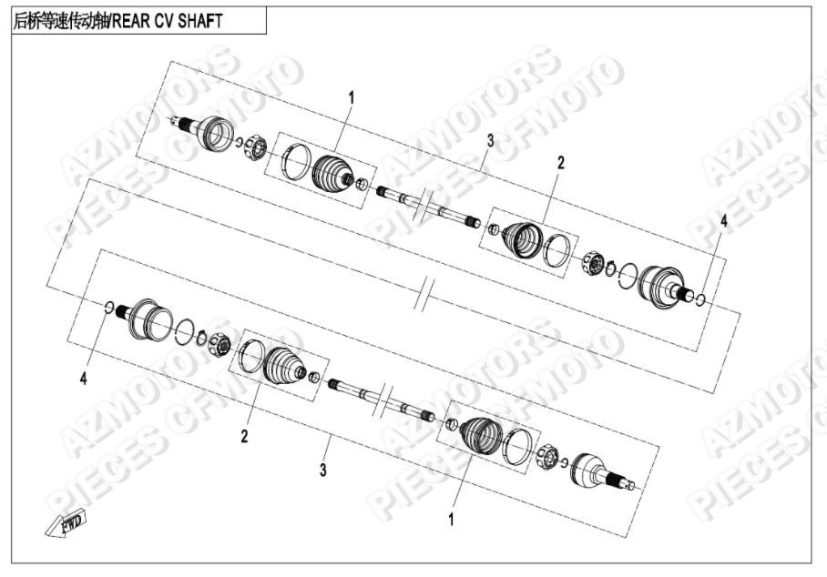 CARDAN ARRIERE CFMOTO ZFORCE 1000 2020