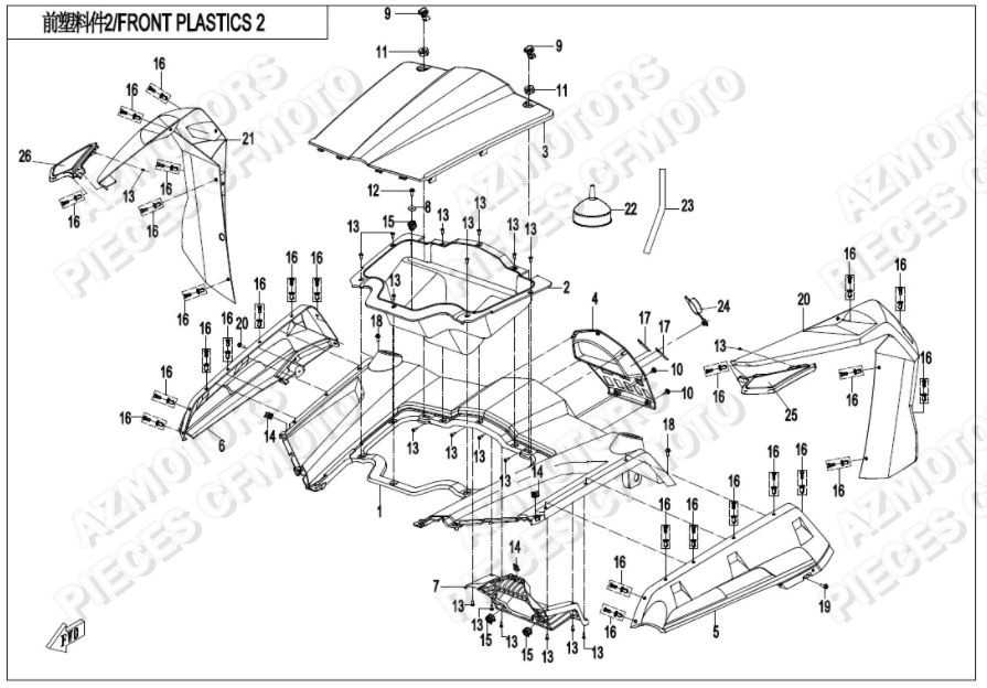 Carenage Avant CFMOTO Pièces Origine CFMOTO ZFORCE 1000 EPS (2020)