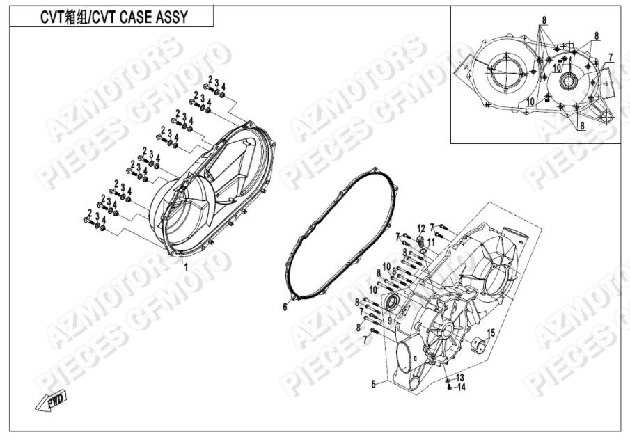 Carter Transmission CFMOTO Pièces Origine CFMOTO ZFORCE 1000 EPS (2020)