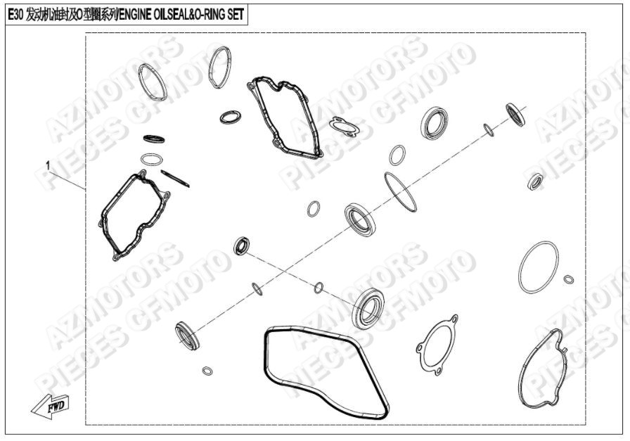 Ensemble Joint Caoutchouc CFMOTO Pièces Origine CFMOTO ZFORCE 1000 EPS (2020)