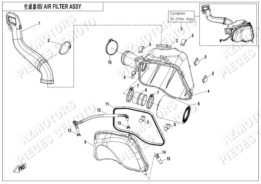 Filtre A Air CFMOTO Pièces Origine CFMOTO ZFORCE 1000 EPS (2020)