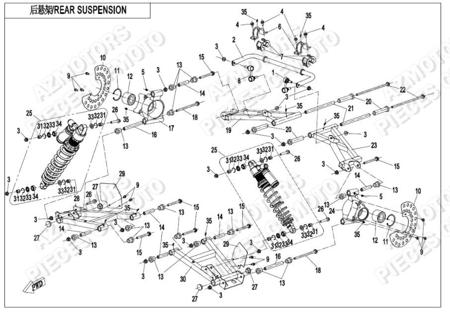 SUSPENSION ARRIERE CFMOTO ZFORCE 1000 2020