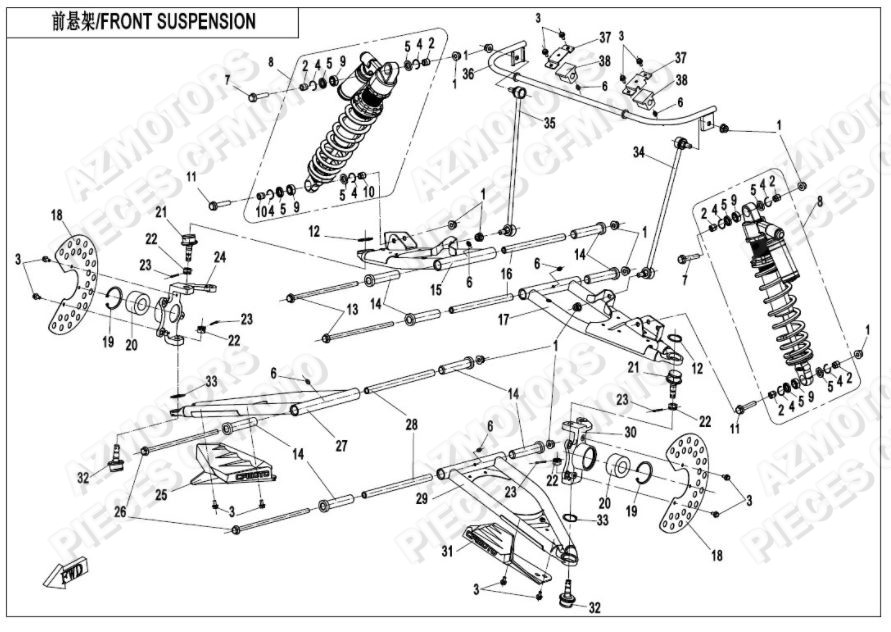 Suspension Avant CFMOTO Pièces Origine CFMOTO ZFORCE 1000 EPS (2020)
