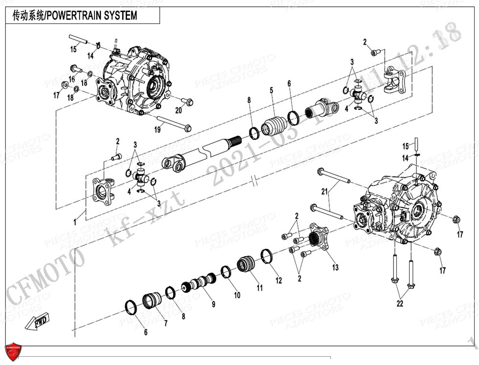 Arbre De Transmission CFMOTO Pièces Origine CFMOTO ZFORCE 1000 SPORT (2022)