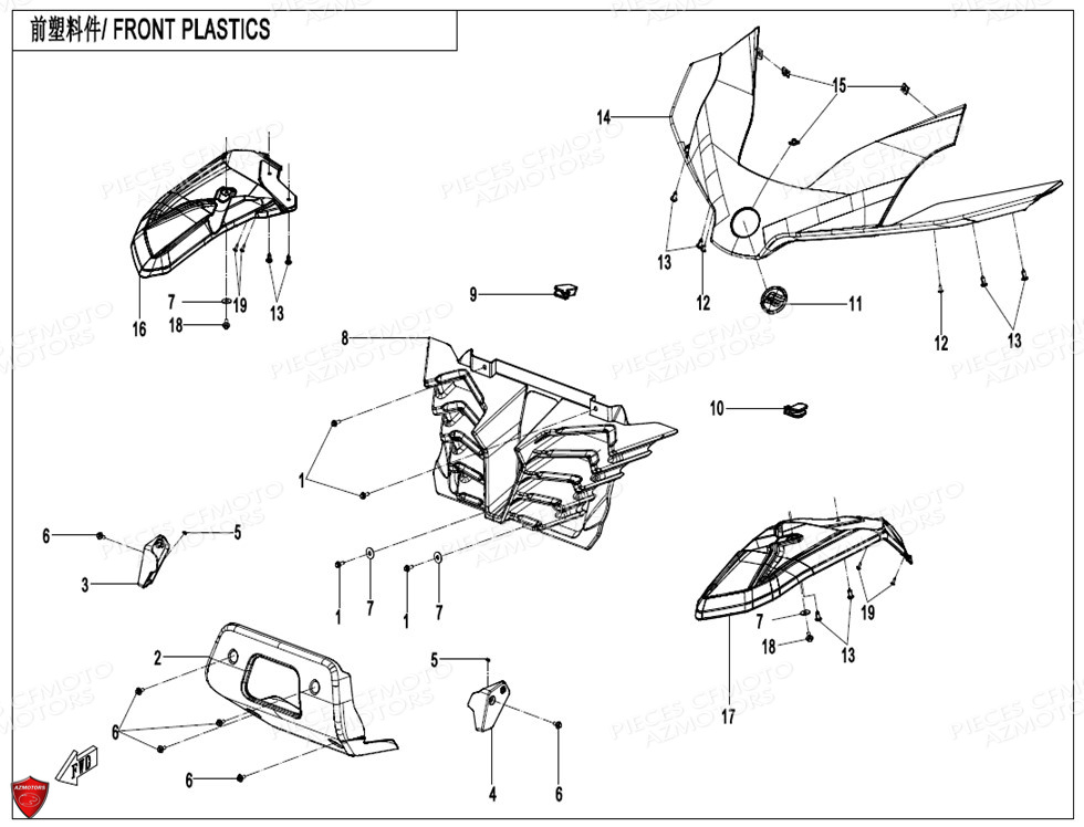 Face Avant CFMOTO Pièces Origine CFMOTO ZFORCE 1000 SPORT (2022)