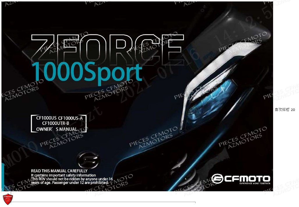 Manuel Utilisateur CFMOTO Pièces Origine CFMOTO ZFORCE 1000 SPORT (2022)