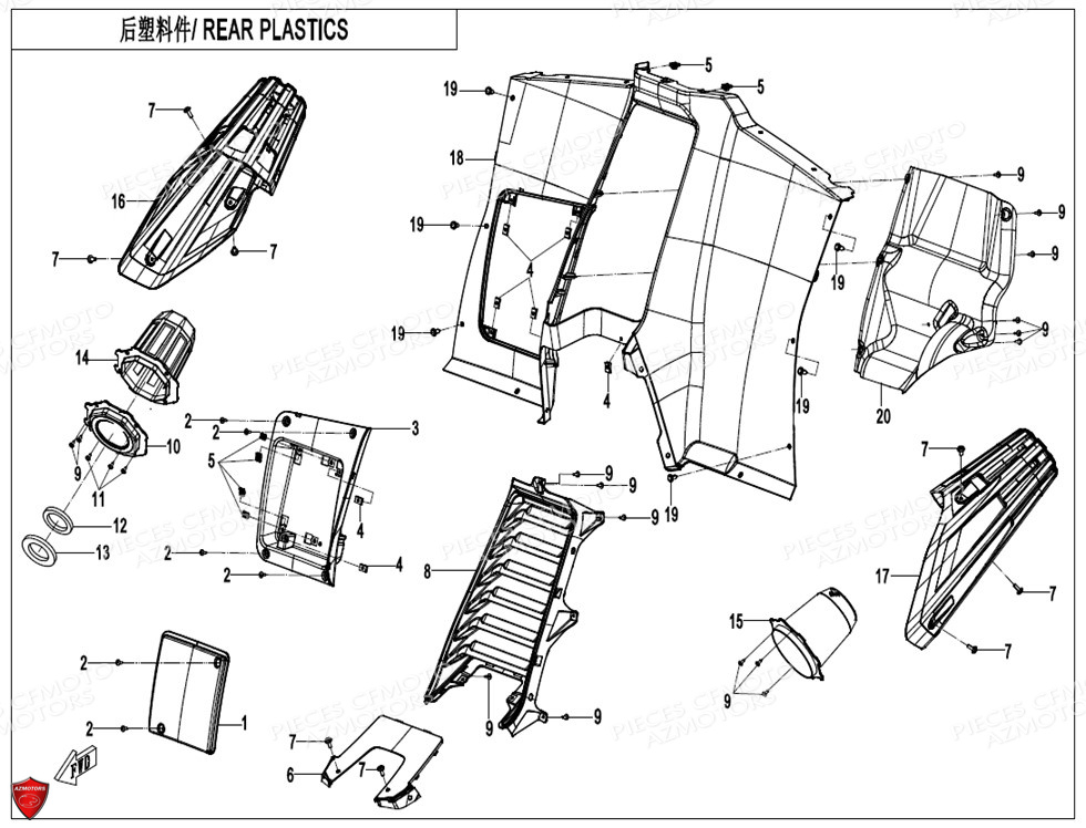 Plastique Arriere CFMOTO Pièces Origine CFMOTO ZFORCE 1000 SPORT (2022)