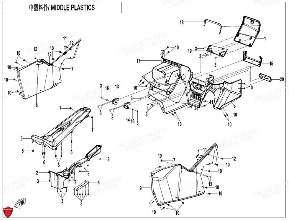 Plastique Interieur 2 CFMOTO Pièces Origine CFMOTO ZFORCE 1000 SPORT (2022)