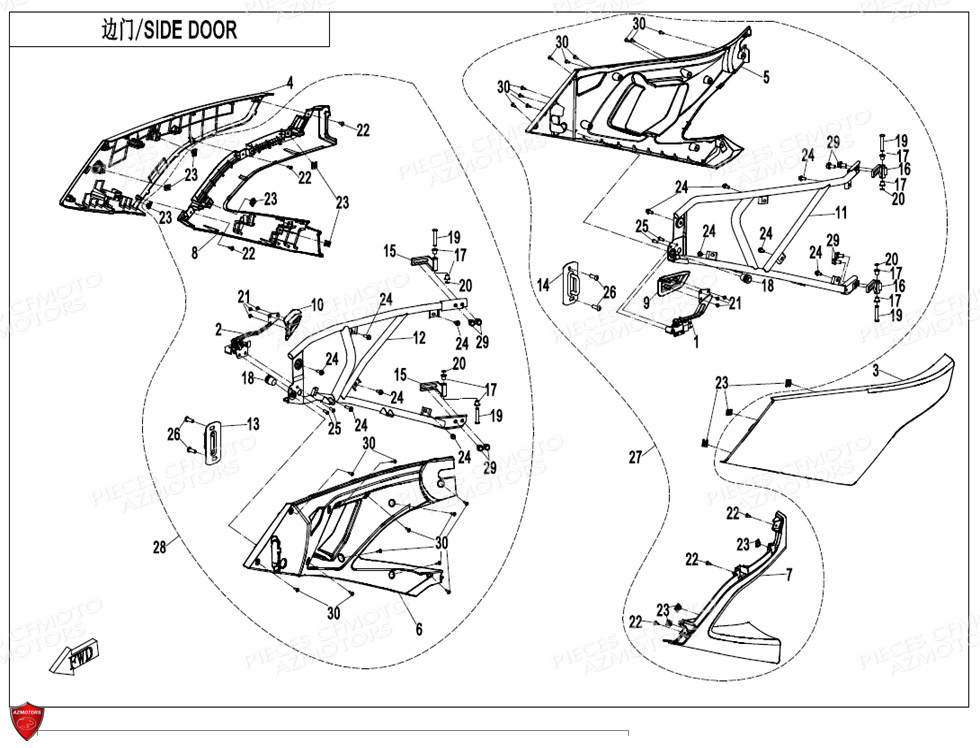 Portes CFMOTO Pièces Origine CFMOTO ZFORCE 1000 SPORT (2022)