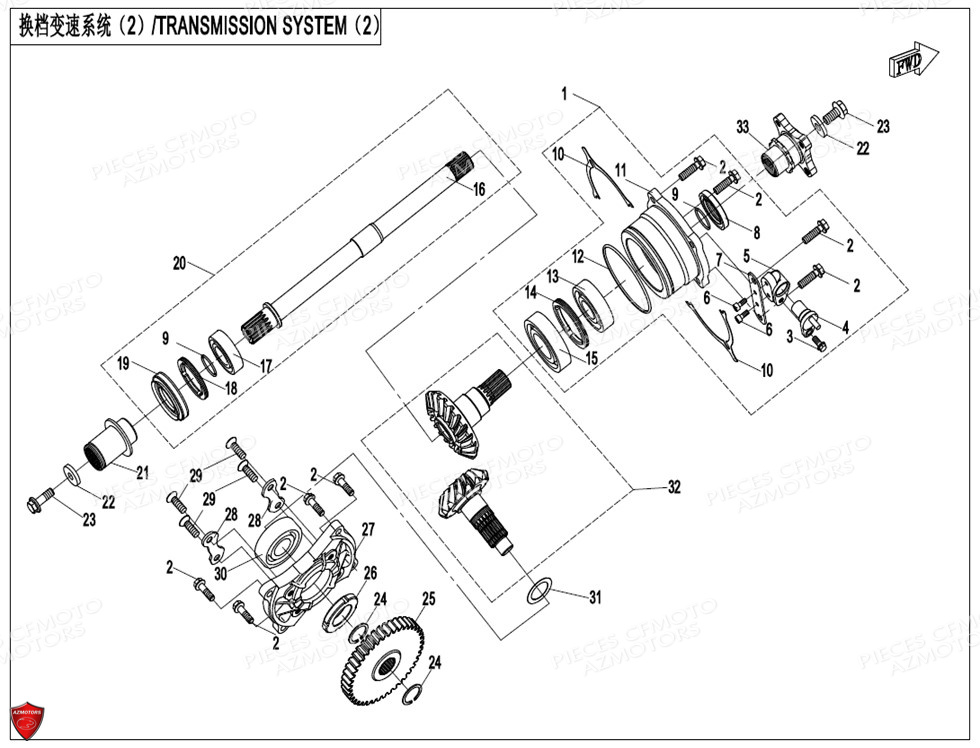 Renvoi D Angle CFMOTO Pièces Origine CFMOTO ZFORCE 1000 SPORT (2022)