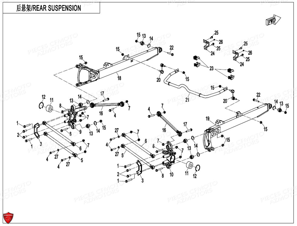 Suspension Arriere CFMOTO Pièces Origine CFMOTO ZFORCE 1000 SPORT (2022)