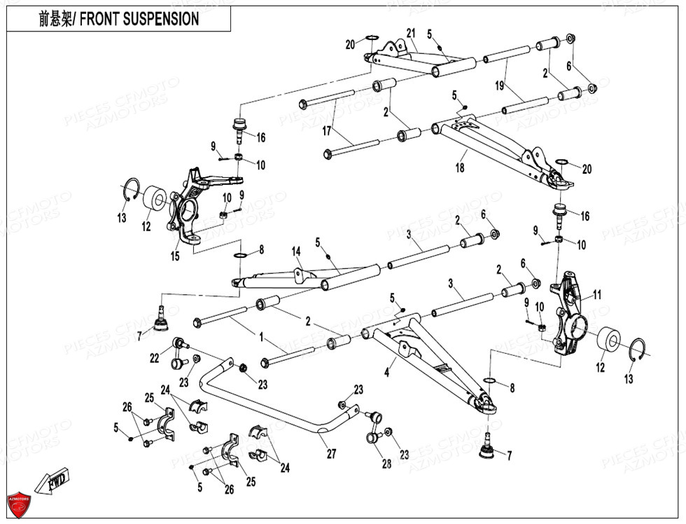Suspension Avant CFMOTO Pièces Origine CFMOTO ZFORCE 1000 SPORT (2022)
