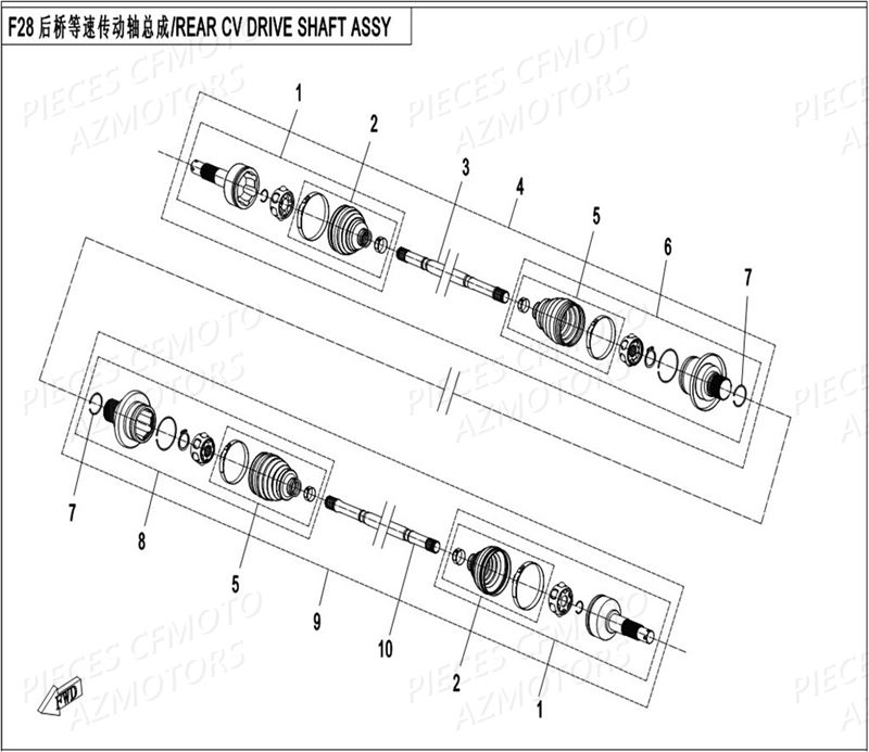 Cardans Arriere CFMOTO Pièces Origine CFMOTO ZFORCE 550 Euro2 (2016)