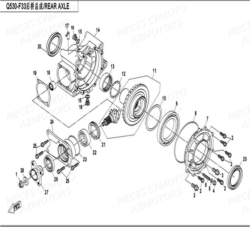 Pont Arriere Detail CFMOTO Pièces Origine CFMOTO ZFORCE 550 Euro2 (2016)