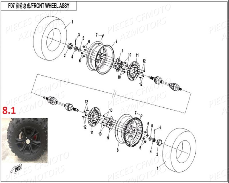 Roues Avant CFMOTO Pièces Origine CFMOTO ZFORCE 550 Euro2 (2016)