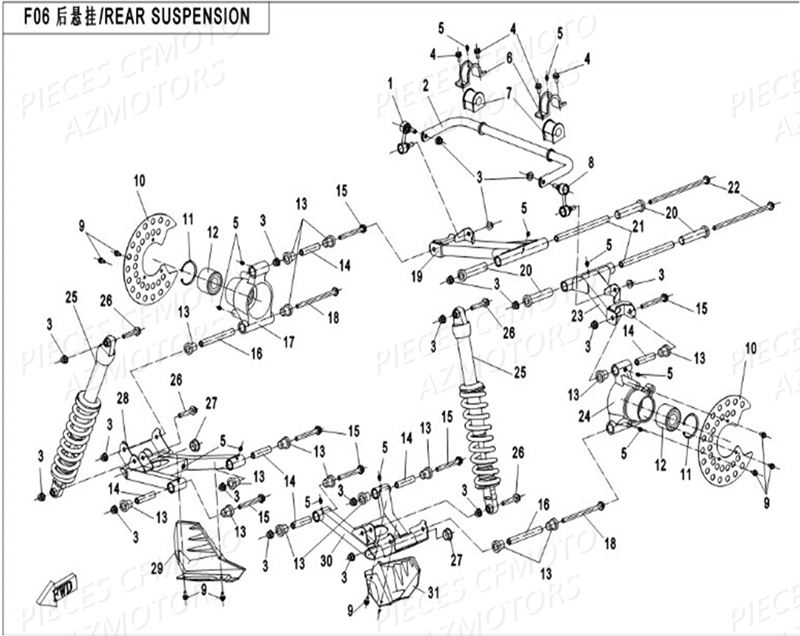 Suspension Arriere CFMOTO Pièces Origine CFMOTO ZFORCE 550 Euro2 (2016)